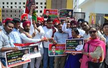 अखिलेश यादव को धन्यवाद देते हुए सपाइयों ने कर दिया मल्टीलेवल पार्किंग का उद्घाटन, रिपोर्ट दर्ज