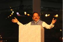 राजनीति की रामलीलाः केन्द्रीय मंत्री हर्षवर्धन बनेंगे जनक, मनोज तिवारी निभाएंगे अंगद का किरदार