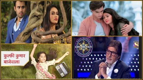 TRP रेटिंग: कायम है नागिन 3 की बादशाहत, KBC हुआ टॉप 3 में शुमार TRP रेटिंग: कायम है नागिन 3 की बादशाहत, KBC हुआ टॉप 3 में शुमार