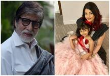 अमिताभ बच्चन की प्यारी तस्वीर पोस्ट कर बहू ऐश्वर्या ने कहा- HAPPY BIRTHDAY PA