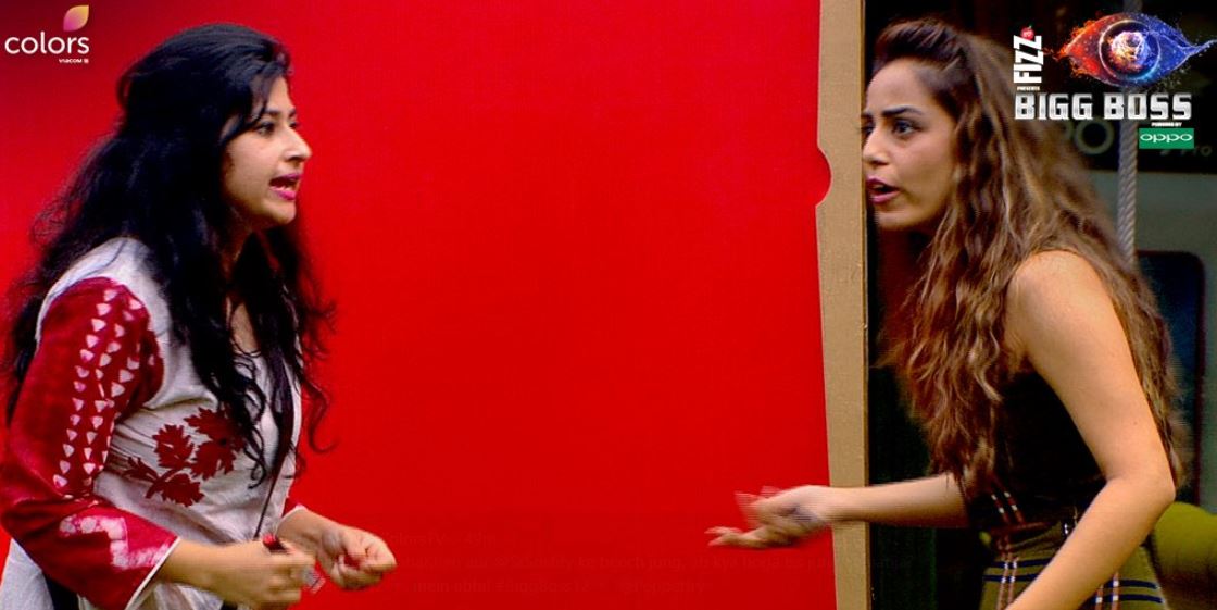 Bigg Boss 12 Day 25 Highlights:   कप्तानी टास्क के दौरान सबा और सृष्टि हुईं हिंसक, बिग बॉस ने दोनों को दी ये कड़ी सजा