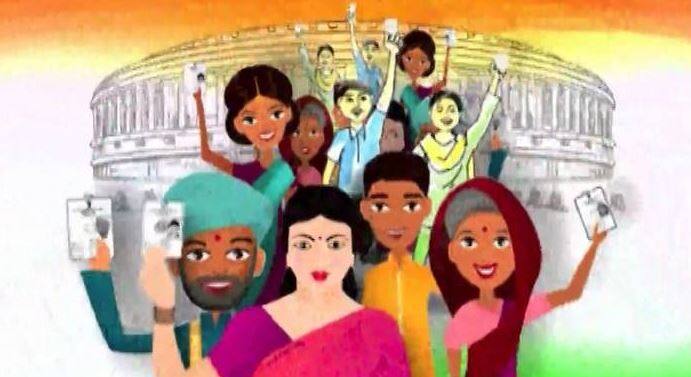 -इसके अलावा चुनाव आयोग के निर्देश पर जिला प्रशासन सोशल मीडिया पर भी कैंपेन चला रहा है ताकि ज्यादा से ज्यादा वोटर वोटिंग कर सकें.