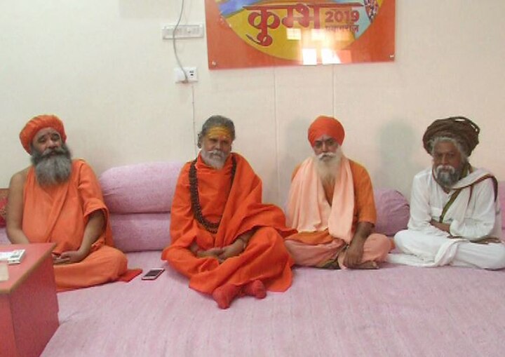 akhara parishad important meeting in allahabad कुंभ मेले को लेकर योगी सरकार के रवैये से साधू-संत नाराज़, अखाड़ा परिषद ने बुलाई आपात बैठक