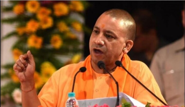 अब हेलीकॉप्टर के ज़रिये कृत्रिम बारिश कराएगी योगी सरकार, IIT कानपुर के वैज्ञानिक करेंगे मदद Yogi AdityaNath government of UP will make artificial rain through helicopter in drought hit areas अब हेलीकॉप्टर के ज़रिये कृत्रिम बारिश कराएगी योगी सरकार, IIT कानपुर के वैज्ञानिक करेंगे मदद