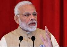 देश, विदेश की पेट्रोलियम कंपनियों के प्रमुखों के साथ पीएम मोदी कल करेंगे बैठक