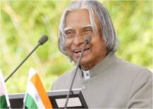 आज का इतिहास: \'मिसाइल मैन\' के नाम से मशहूर पूर्व राष्ट्रपति एपीजे अब्दुल कलाम का जन्मदिन