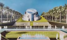 271 करोड़ की लागत से बनेगा प्रधानमंत्रियों का तीन मंजिला संग्रहालय, कांग्रेस ने जताया विरोध