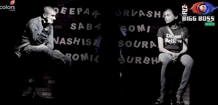 बिग बॉस ने सबसे पहले दीपक और उर्वशी को कांफ्रेंस रूम में बुलाया. दीपक ने कहा कि वह उर्वशी से ज्यादा बेहतर खेल रहा है. ब्रेकअप के साथ ही दीपक ने उर्वशी को इस हफ्ते घर से बाहर जाने के लिए नॉमिनेट किया.