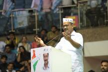 मिशन 2019: कॉल सेंटर के जरिए चंदा जुटाएंगे केजरीवाल
