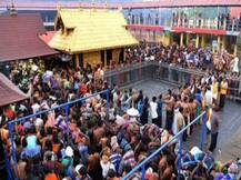 आज से खुलेगा सबरीमाला मंदिर, सुरक्षा चाक चौबंद