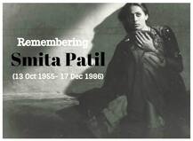 स्मिता पाटिल ने 21 की उम्र में जीता था नेशनल अवॉर्ड, मौत के बाद रिलीज़ हुईं 14 फिल्में