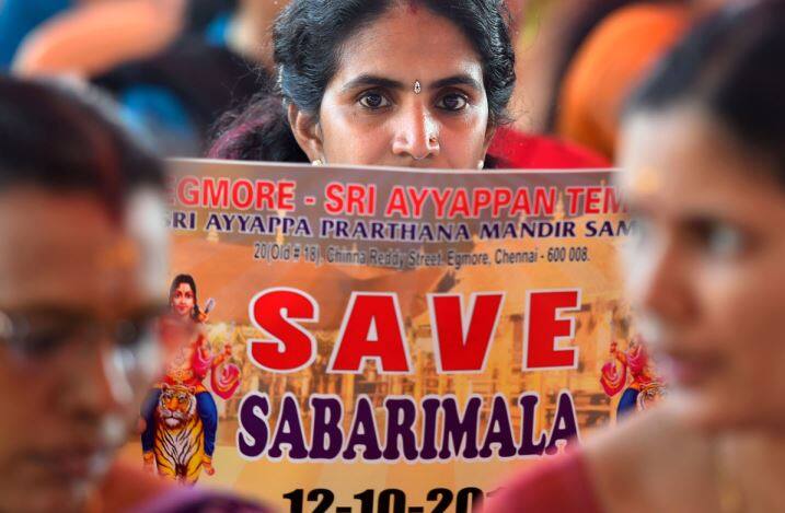 सबरीमाला विवादः सुप्रीम कोर्ट ने कहा- जनवरी में सुनेंगे, अभी कोई आदेश नहीं Sabarimala Temple issue Supreme Court refuses to give an urgent hearing सबरीमाला विवादः सुप्रीम कोर्ट ने कहा- जनवरी में सुनेंगे, अभी कोई आदेश नहीं