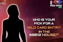 बिग बॉस 12: घर में होगी नई वाइल्ड कार्ड एंट्री, नेहा पेंडसे आ सकती हैं वापस