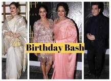 Photos: हेमा मालिनी ने फैमिली के साथ सेलिब्रेट किया 70वां बर्थडे, रेखा, जितेंद्र सहित कई सितारे पहुंचे
