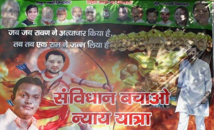 CM Nitish Kumar shown as Ravana in RJD's poster आरजेडी के पोस्टर में सीएम नीतीश को 'रावण' के रूप में दिखाया, कांग्रेस बोली- ये अनुचित है