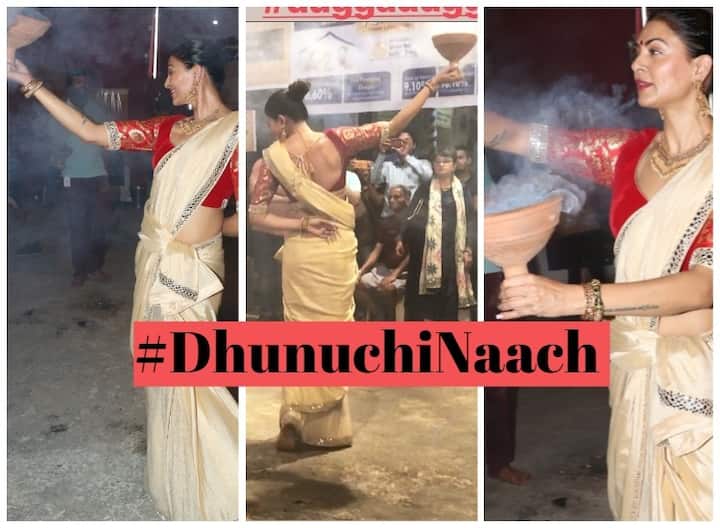 Sushmita Sen Dhunuchi Naach With Her Daughters, watch Video सुष्मिता सेन ने दुर्गा पंडाल में बेटियों संग किया धुनुची डांस, Video वायरल, देखें