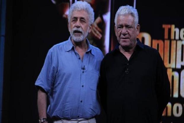 Om Puri Birth Anniversary: खुद अपनी डेट ऑफ बर्थ नहीं जानते थे ओमपुरी