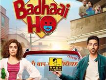 Critic Review: आयुष्मान की \'बधाई हो\' में है ह्यूमर का जबरदस्त तड़का