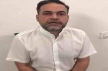 फाइव स्टार होटल में हथियार लहराने वाले आशीष पांडे को 14 दिन की न्यायिक हिरासत में भेजा गया