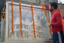 राजनीतिक फायदे के लिए भागवत ने दिया राम मंदिर पर बयान, कोर्ट करेगा फैसला: जफरयाब