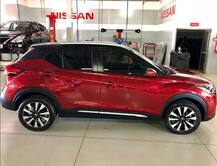 निसान ने लॉन्च की अपनी नई SUV \'किक्स\' जो हुंडई की क्रेटा को देगी कड़ी टक्कर