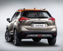 निसान ने लॉन्च की अपनी नई SUV \'किक्स\' जो हुंडई की क्रेटा को देगी कड़ी टक्कर