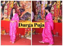 नवरात्रि के आखिरी दिन दुर्गा पंडाल पहुंचीं कैटरीना कैफ, देखें तस्वीरें