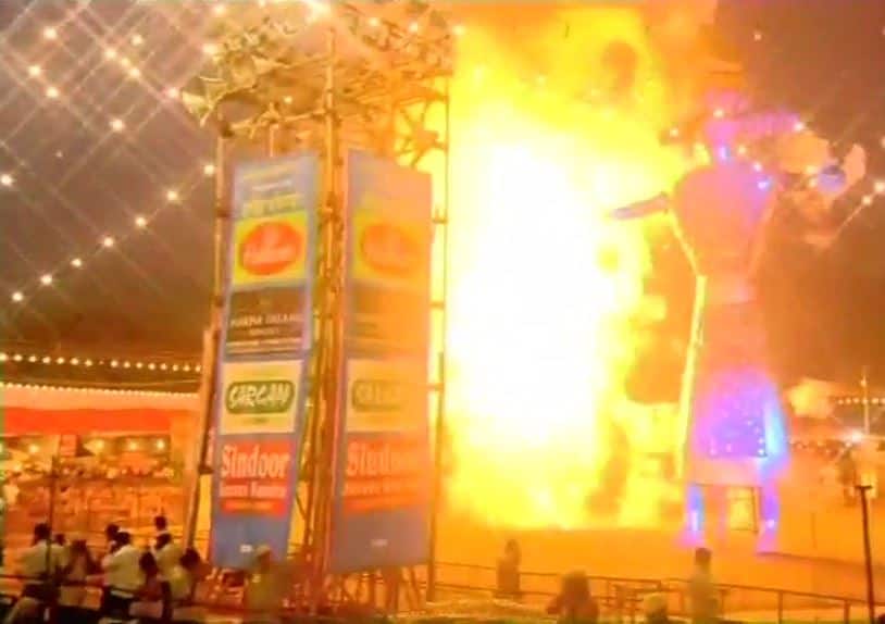 Dussehra 2018 Celebrations All over in India दशहरा: रामलीला मैदान में हुआ रावण का पुतला दहन