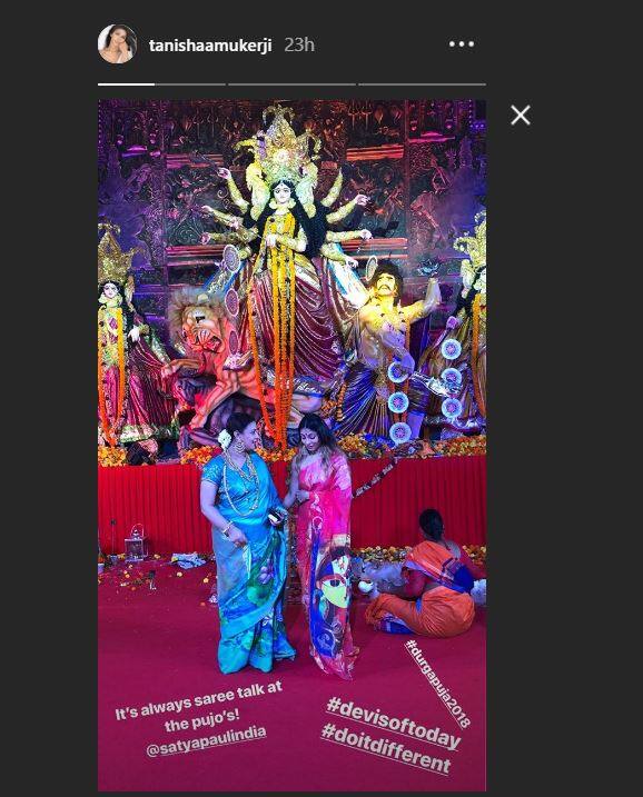 In Pics: दुर्गा पूजा पंडाल पहुंचीं काजोल की बहन तनीषा मुखर्जी, भंडारे में सबको खिलाया खाना