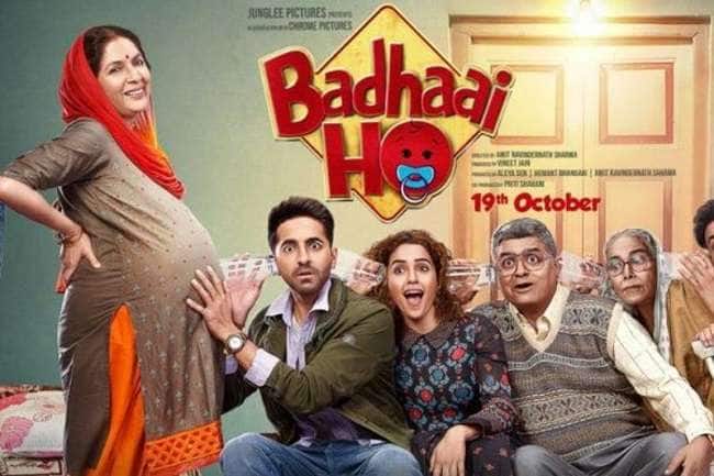 badhaai ho second day box office collection Box Office: दूसरे दिन 'बधाई हो' ने की जबरदस्त कमाई, जानें दो दिनों का कलेक्शन