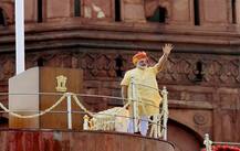 आजाद हिंद सरकार की 75वीं जयंती आज, लाल किले में तिरंगा फहराएंगे पीएम मोदी