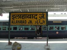 इलाहाबाद का नाम बदलकर \'प्रयागराज\' किए जाने की अधिसूचना जारी