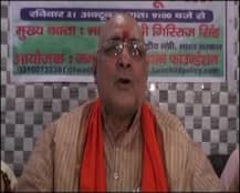 गिरिराज सिंह का विवादित बयानः कहा-राम के वंशज हैं मुसलमान, मुगलों के नहीं