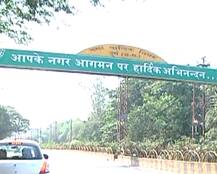 छत्तीसगढ़ विधानसभा चुनाव: मंत्री का टिकट कटने से कार्यकर्ताओं में असंतोष, क्या दुर्ग में बीजेपी का किला दरक जाएगा?