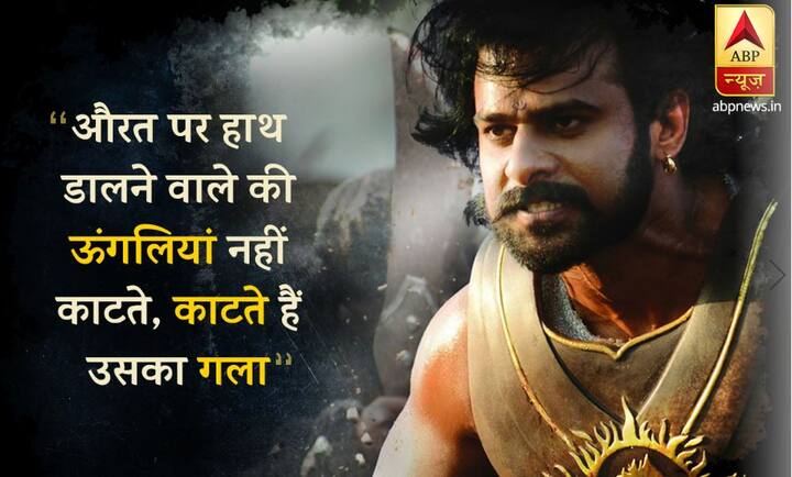औरत पर हाथ डालने वाले की ऊंगलियां नहीं काटते, काटते हैं उसका गला.