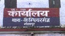 गोरखपुर पुलिस के हत्थे चढ़ा 25 हजार रुपए का ईनामी बदमाश, दर्ज थे कई संगीन मामले