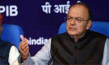 सुप्रीम कोर्ट के आदेश को सरकार ने मानी अपनी जीत, जेटली बोले- सीवीसी जांच से सामने आएगा सच