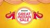 Amazon Great Indian Festival Sale Day 1: स्मार्टफोन, टीवी और फैशन पर 35,910 रुपये तक का डिस्काउंट