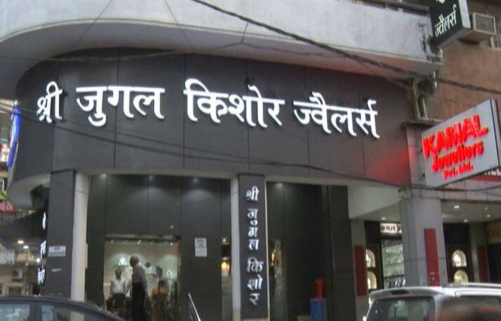 140 crore theft reported in kanpur uttar pradesh कानपुर में 140 करोड़ की चोरी: 100 किलो सोना और 500 किलो चांदी हुए गायब