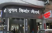 कानपुर में 140 करोड़ की चोरी: 100 किलो सोना और 500 किलो चांदी हुए गायब