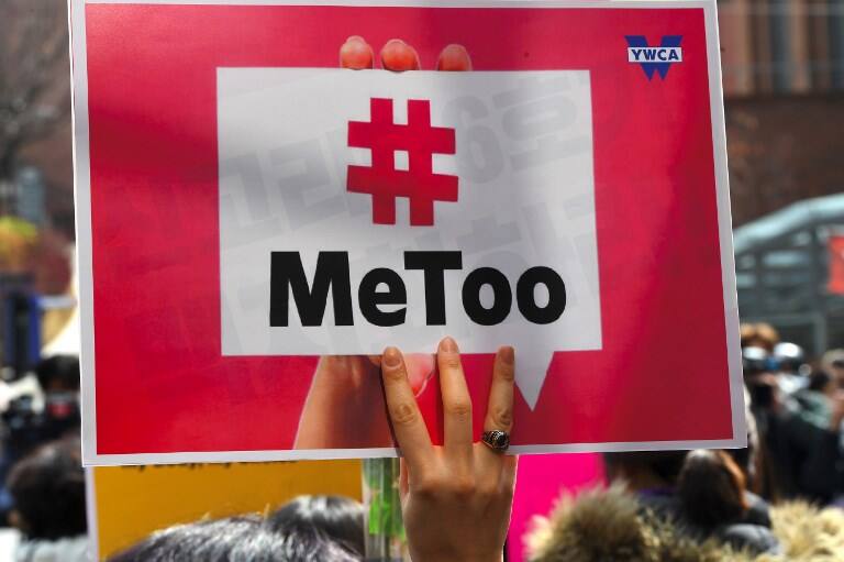 कहीं ज्वालामुखी न बन जाए ‘मीटू’ की चिंगारी
