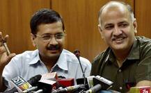 दिल्ली: नहीं जाएगी AAP के 27 विधायकों की सदस्यता, केजरीवाल और सिसोदिया को भी राहत