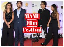 MAMI 2018: फिल्म फेस्टिवल में शिरकत करने भाई अनंत संग पहुंचीं ईशा अंबानी, देखें तस्वीरें