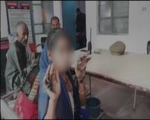 मथुरा में ससुरालियों ने महिला के हाथ पर अंगारे रख ली सतीत्व की परीक्षा, मामला दर्ज