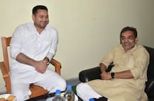 तेजस्वी यादव से हुई मुलाकात को उपेंद्र कुशवाहा ने बताया \'संयोग\', कहा- एनडीए में बने रहेंगे