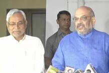 बिहार: JDU-BJP के बीच सीट बंटवारा तय, बीजेपी 17 तो जेडीयू 16 सीटों पर लड़ सकती है चुनाव-सूत्र