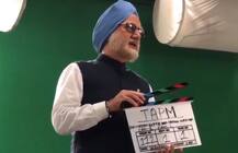 अनुपम खेर बोले- इतिहास मनमोहन सिंह को गलत नहीं समझेगा