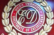 बीते तीन साल में ED ने कुर्क की रिकॉर्ड 33,500 करोड़ रुपये की संपत्ति
