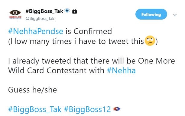 Bigg Boss 12: घर में होगी नई वाइल्ड कार्ड एंट्री, ये कंटेस्टेंट आएगी शो में वापस