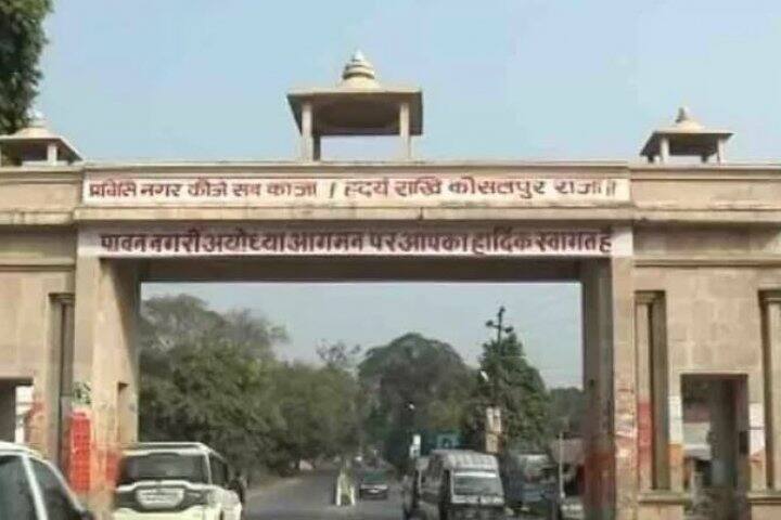 Hearing on Ayodhya matter possible from 29 October in Supreme Court अयोध्या मामले की सुनवाई 29 अक्टूबर से संभव, तेज हुई हलचल